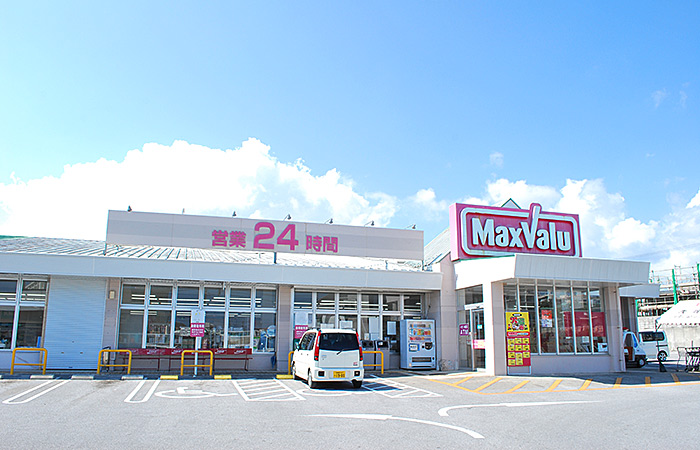 マックスバリュー金武店